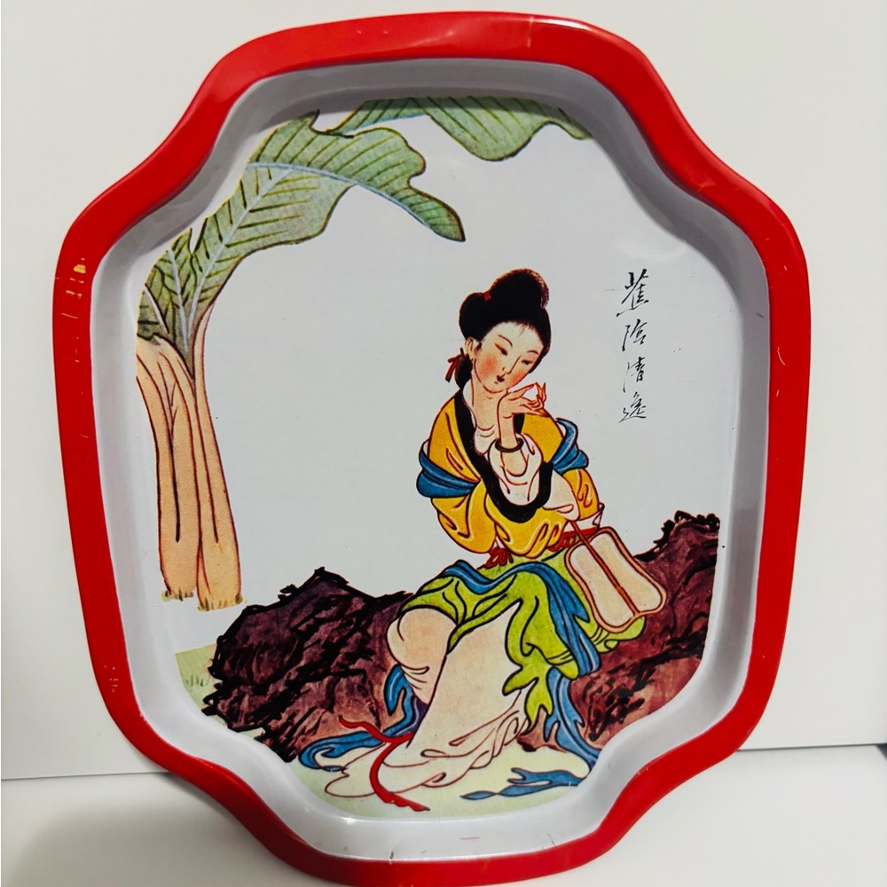 Vintage Action Industries Geisha Women Decorative Tin Tray
